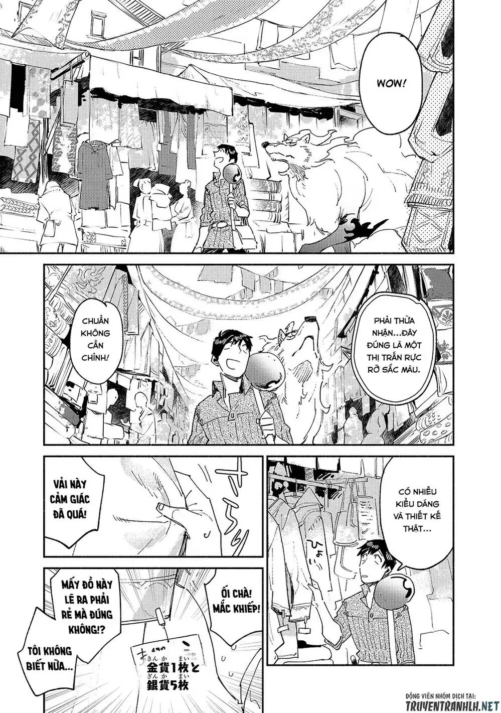 Truyện Tranh Chu Du Ẩm Thực Tại Dị Giới Với Kỹ Năng Không Tưởng - Tondemo Skill De Isekai Hourou Meshi trang 5