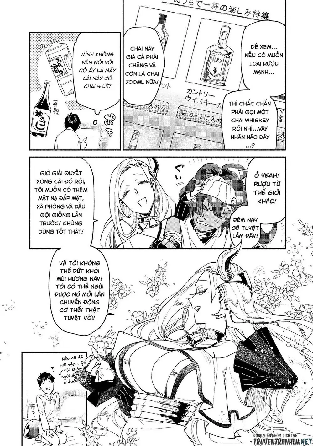 Truyện Tranh Chu Du Ẩm Thực Tại Dị Giới Với Kỹ Năng Không Tưởng - Tondemo Skill De Isekai Hourou Meshi trang 5