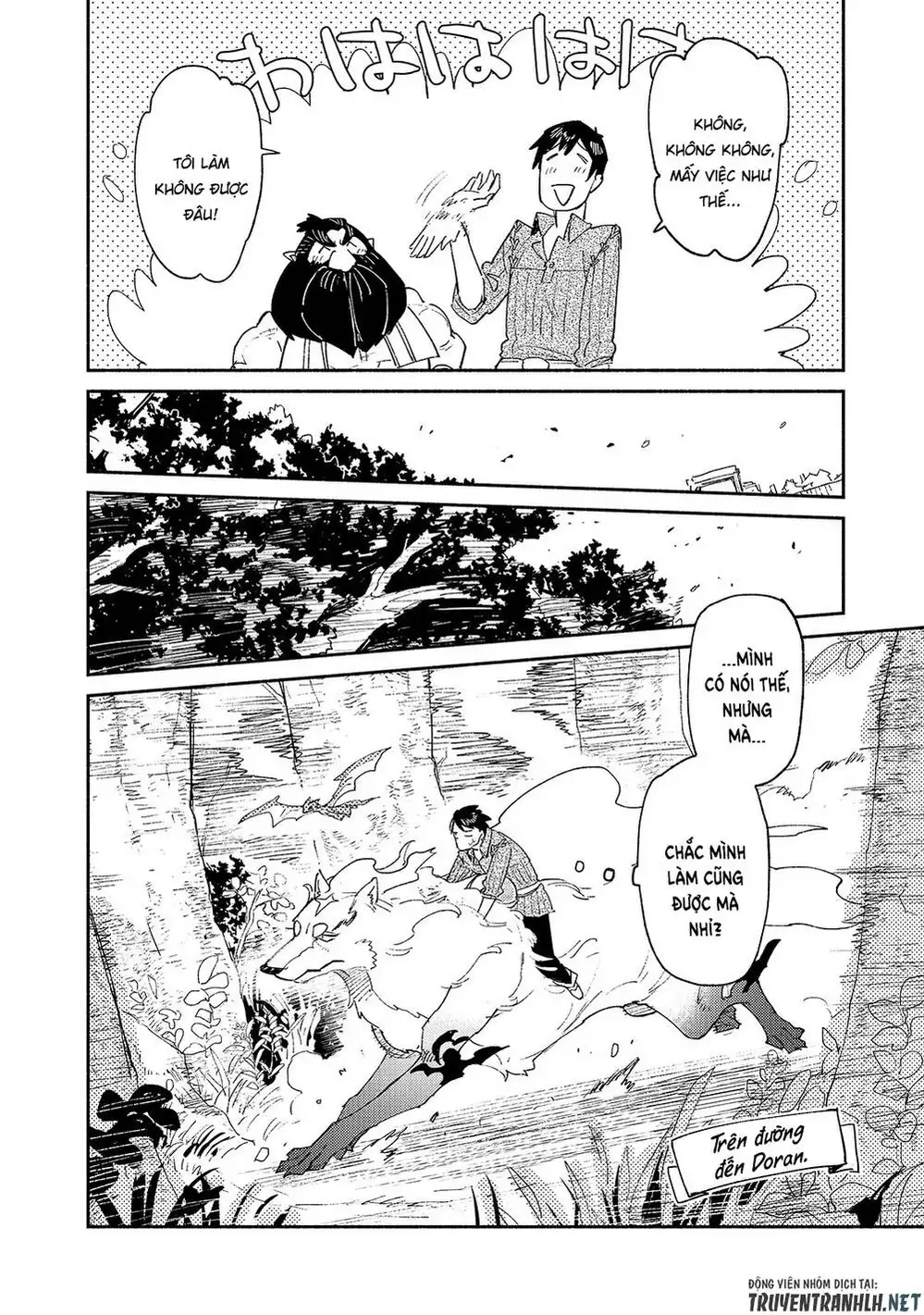 Truyện Tranh Chu Du Ẩm Thực Tại Dị Giới Với Kỹ Năng Không Tưởng - Tondemo Skill De Isekai Hourou Meshi trang 5