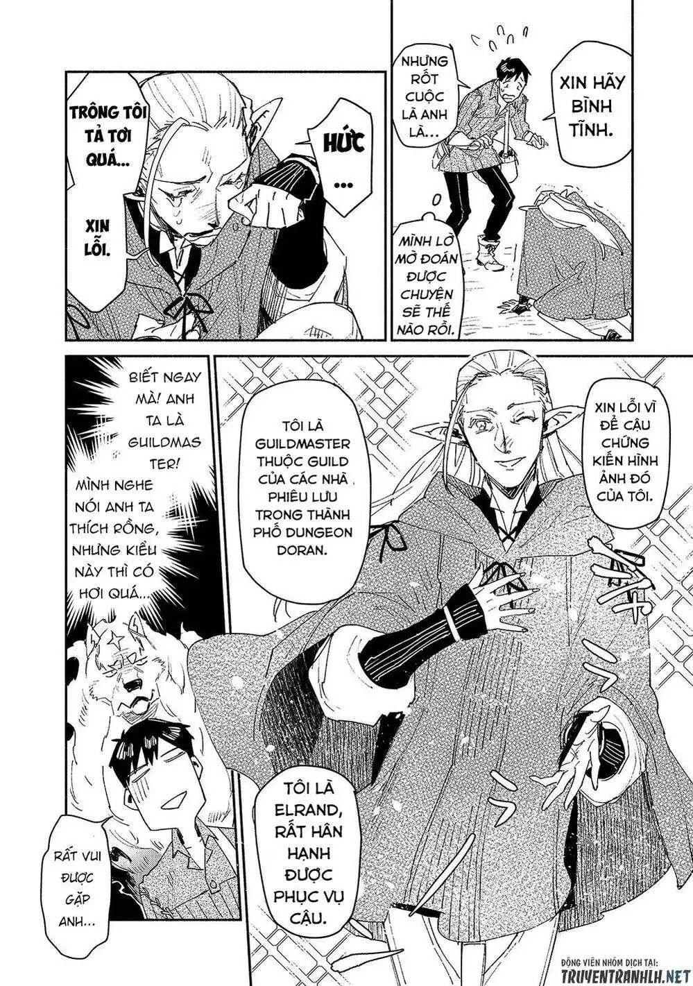 Truyện Tranh Chu Du Ẩm Thực Tại Dị Giới Với Kỹ Năng Không Tưởng - Tondemo Skill De Isekai Hourou Meshi trang 5