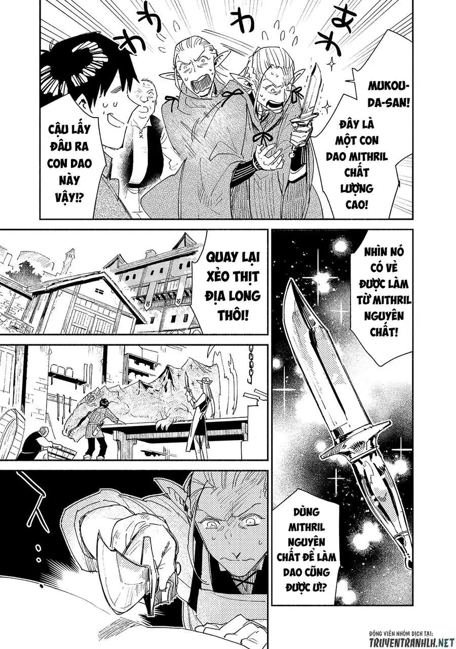 Truyện Tranh Chu Du Ẩm Thực Tại Dị Giới Với Kỹ Năng Không Tưởng - Tondemo Skill De Isekai Hourou Meshi trang 5