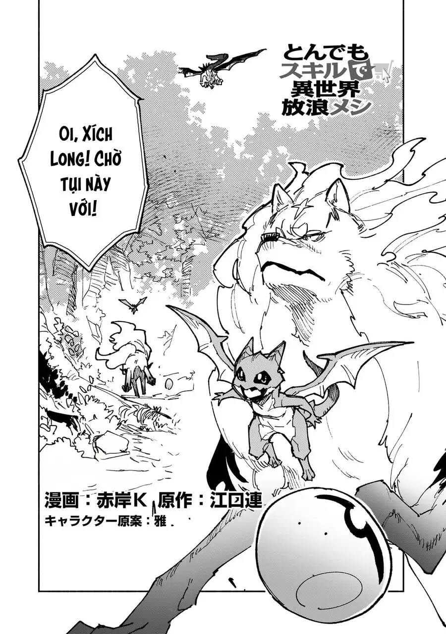 Truyện Tranh Chu Du Ẩm Thực Tại Dị Giới Với Kỹ Năng Không Tưởng - Tondemo Skill De Isekai Hourou Meshi trang 5