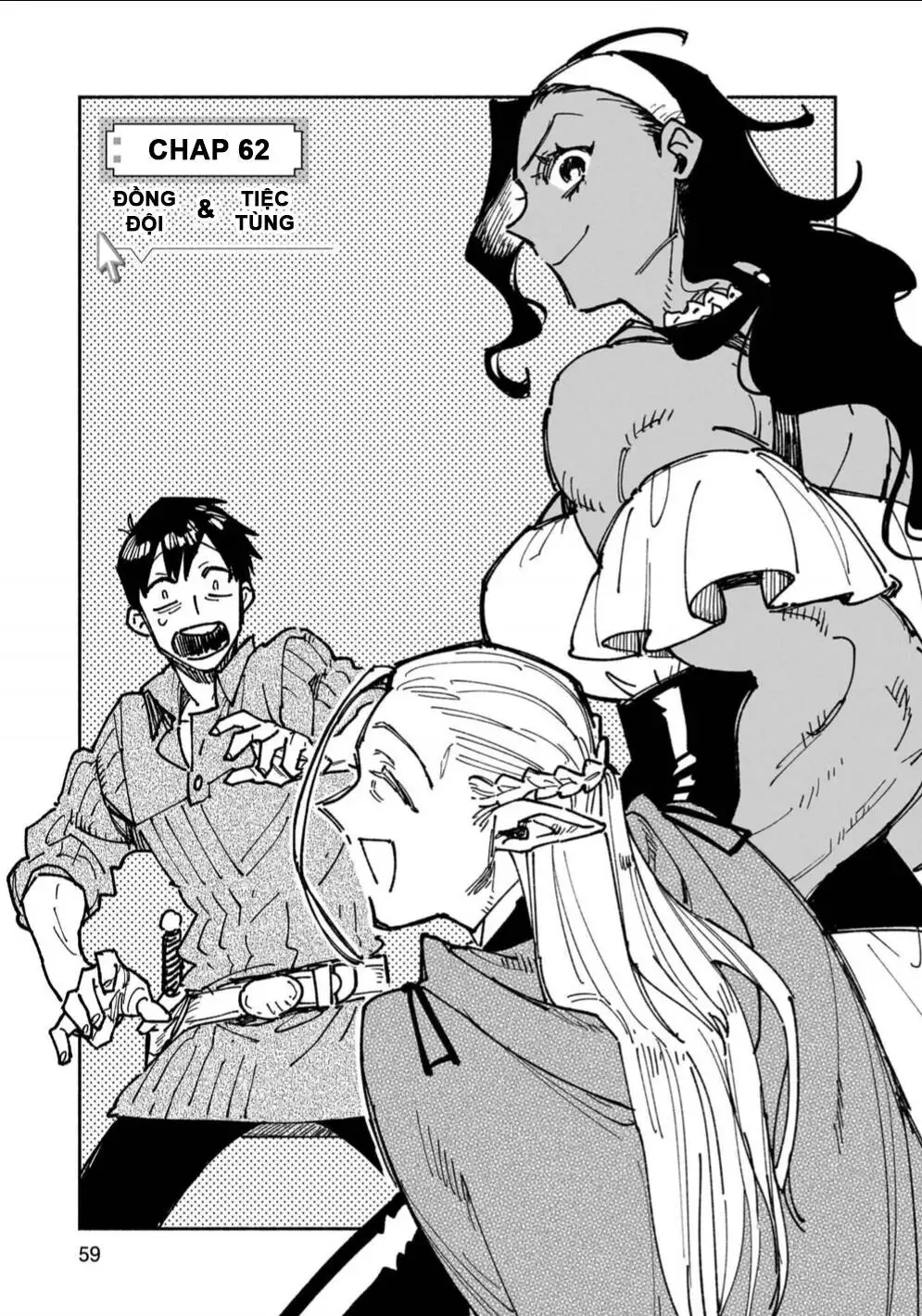 Truyện Tranh Chu Du Ẩm Thực Tại Dị Giới Với Kỹ Năng Không Tưởng - Tondemo Skill De Isekai Hourou Meshi trang 5