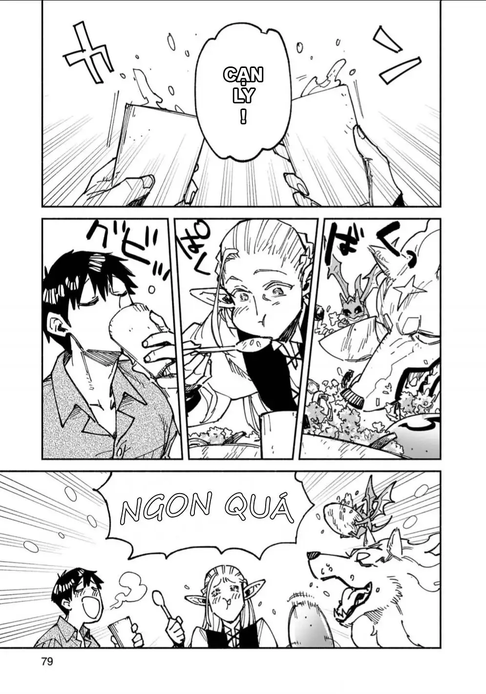 Truyện Tranh Chu Du Ẩm Thực Tại Dị Giới Với Kỹ Năng Không Tưởng - Tondemo Skill De Isekai Hourou Meshi trang 5