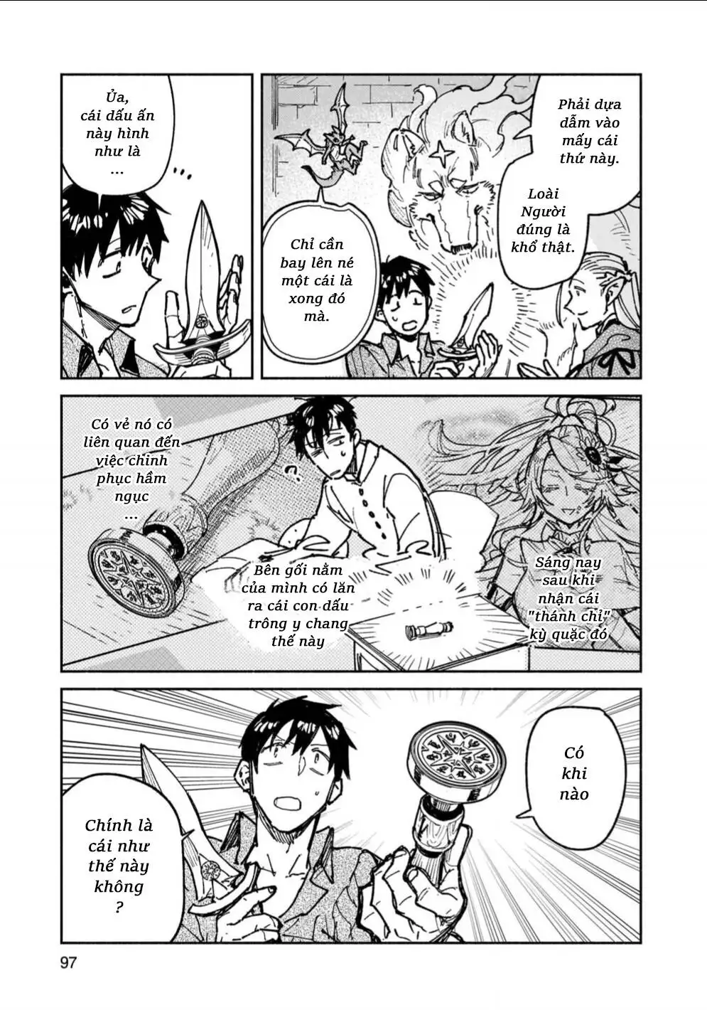 Truyện Tranh Chu Du Ẩm Thực Tại Dị Giới Với Kỹ Năng Không Tưởng - Tondemo Skill De Isekai Hourou Meshi trang 5