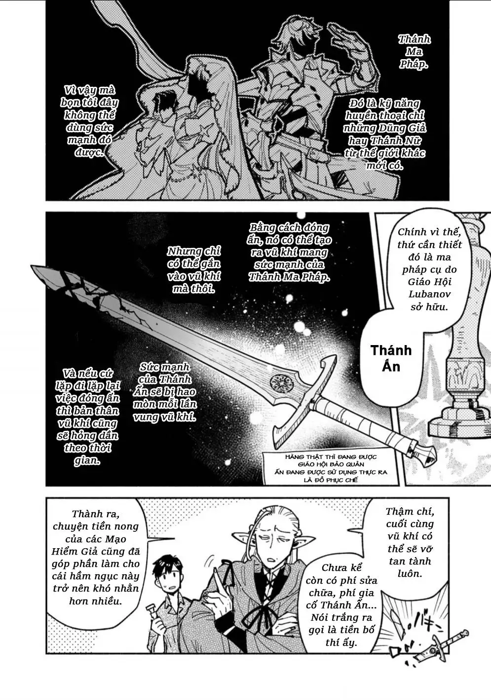 Truyện Tranh Chu Du Ẩm Thực Tại Dị Giới Với Kỹ Năng Không Tưởng - Tondemo Skill De Isekai Hourou Meshi trang 5
