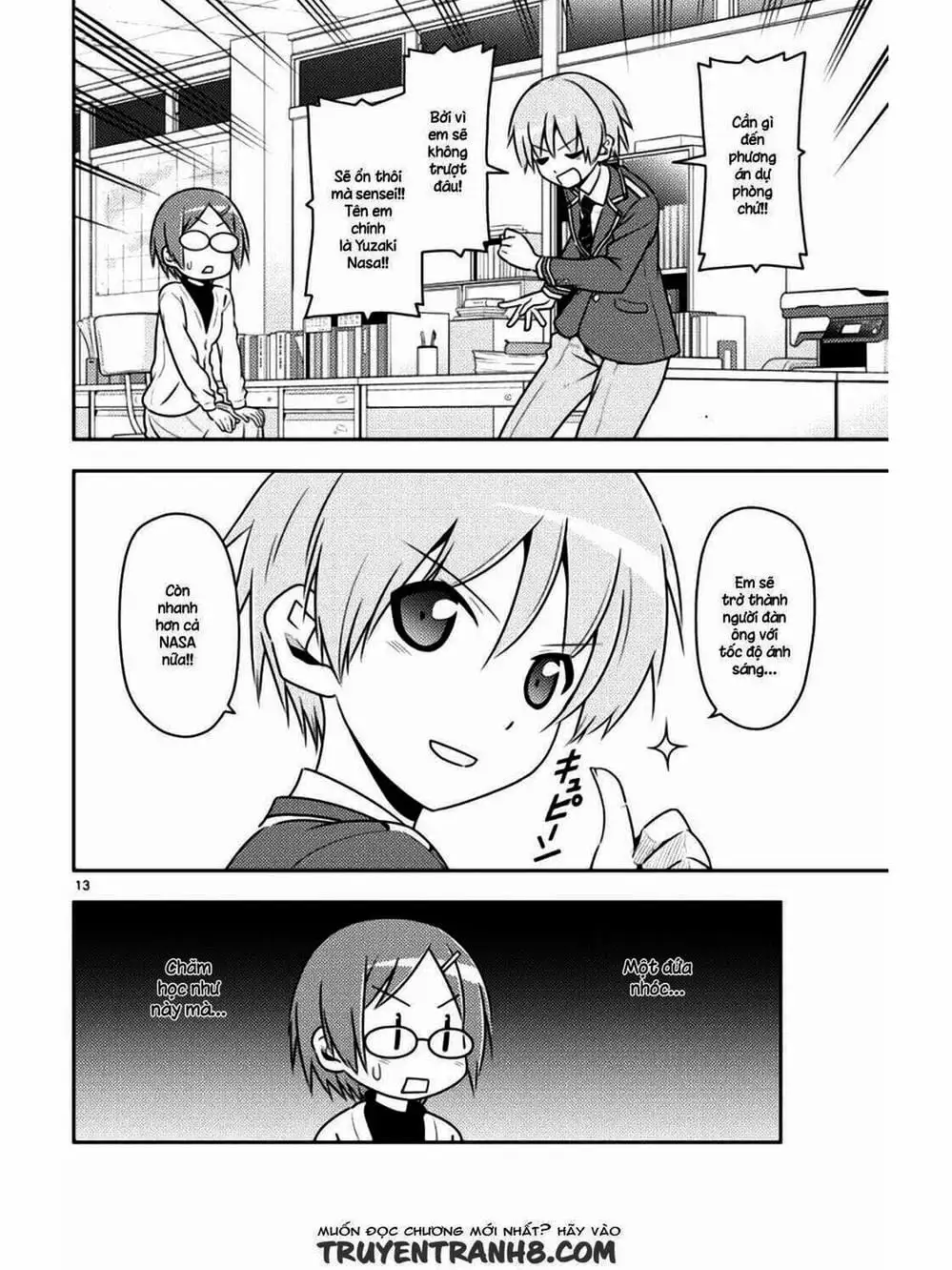 Truyện Tranh Tóm Lại Là Em Rất Dễ Thương - Tonikaku Kawaii trang 6