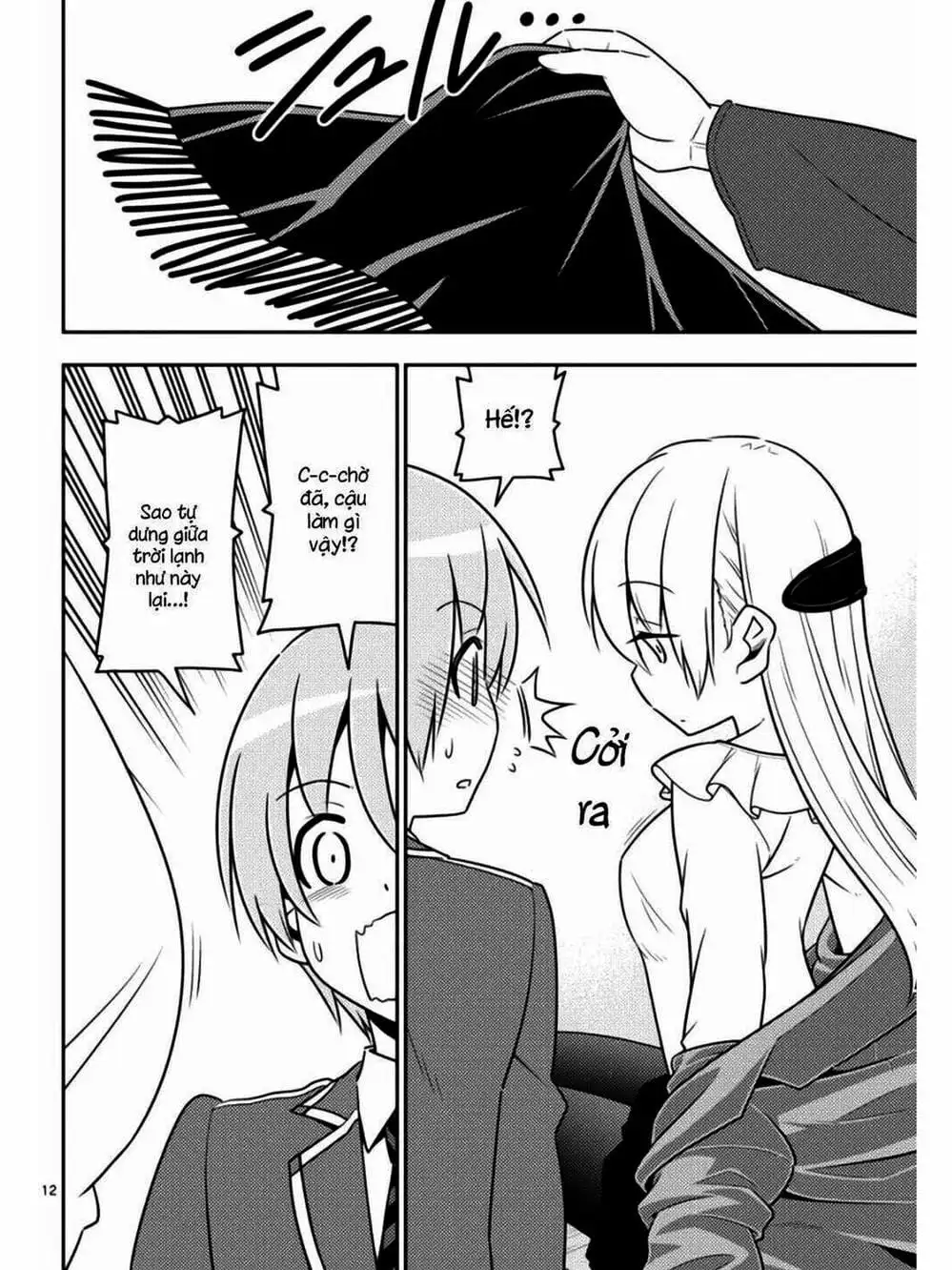 Truyện Tranh Tóm Lại Là Em Rất Dễ Thương - Tonikaku Kawaii trang 6