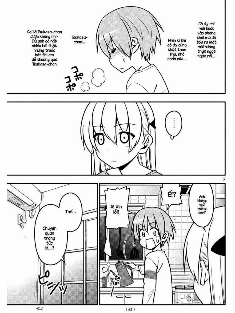 Truyện Tranh Tóm Lại Là Em Rất Dễ Thương - Tonikaku Kawaii trang 6