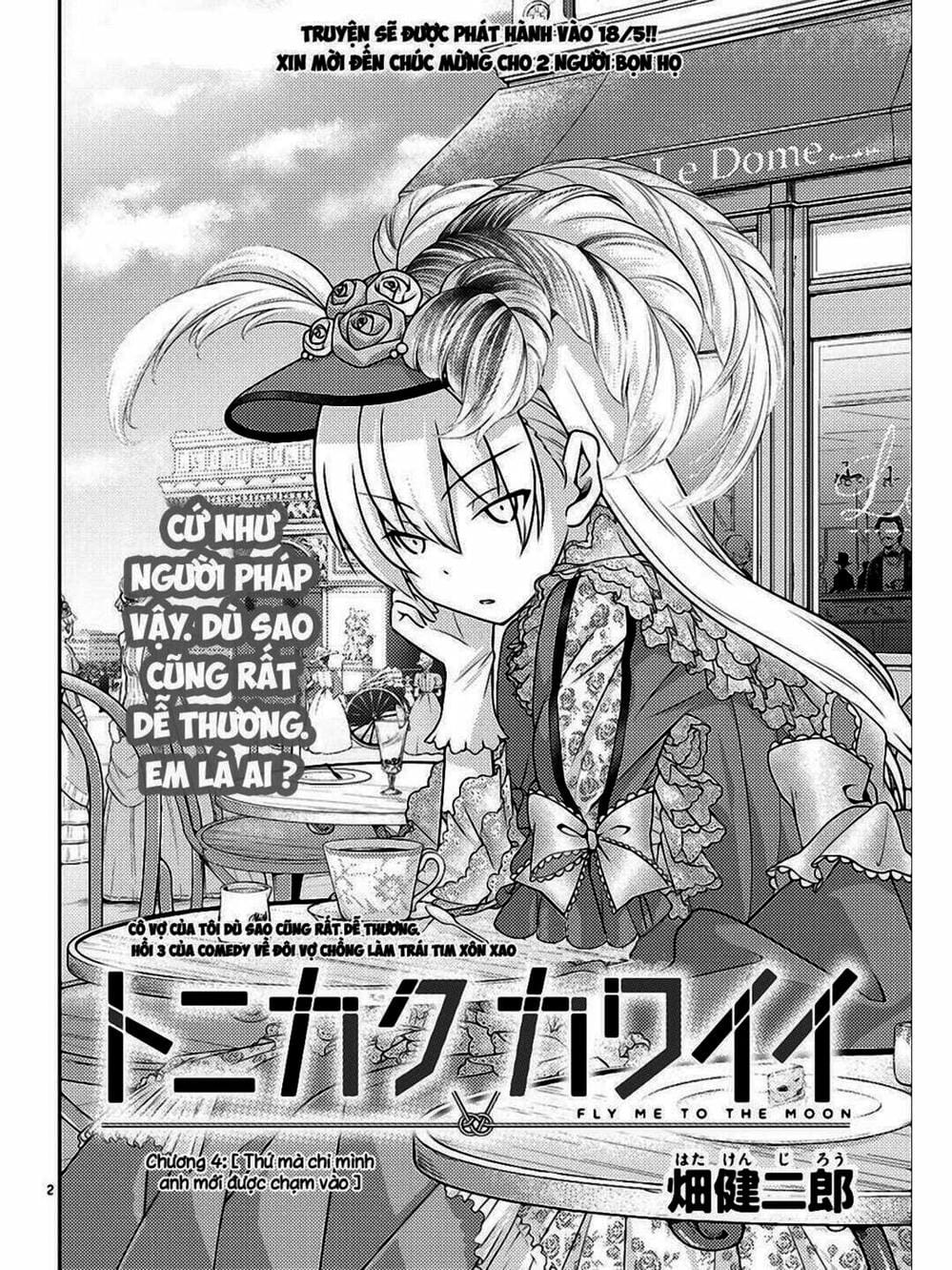 Truyện Tranh Tóm Lại Là Em Rất Dễ Thương - Tonikaku Kawaii trang 6