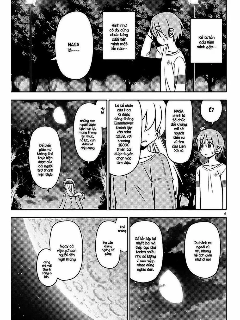 Truyện Tranh Tóm Lại Là Em Rất Dễ Thương - Tonikaku Kawaii trang 6