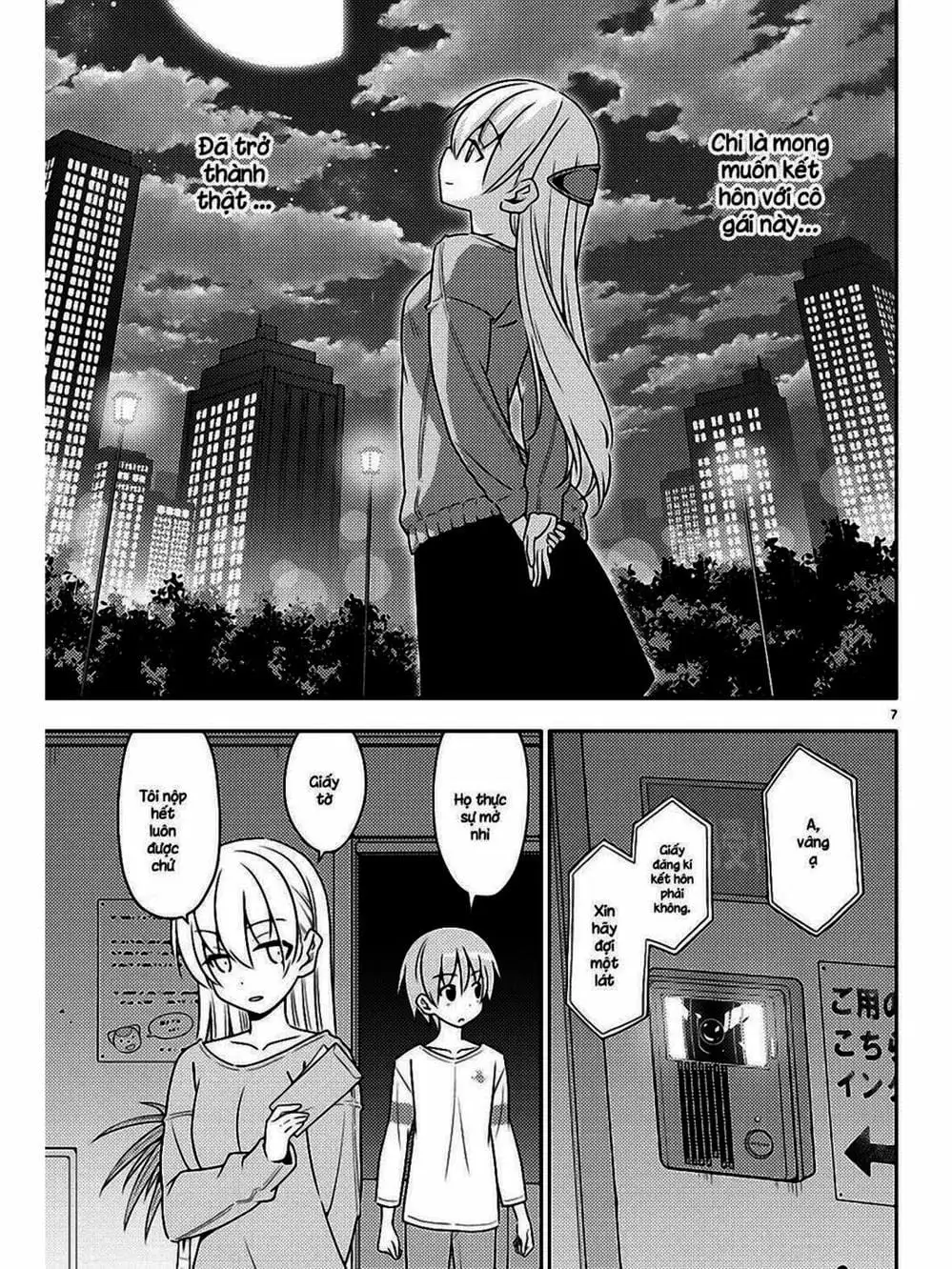 Truyện Tranh Tóm Lại Là Em Rất Dễ Thương - Tonikaku Kawaii trang 6