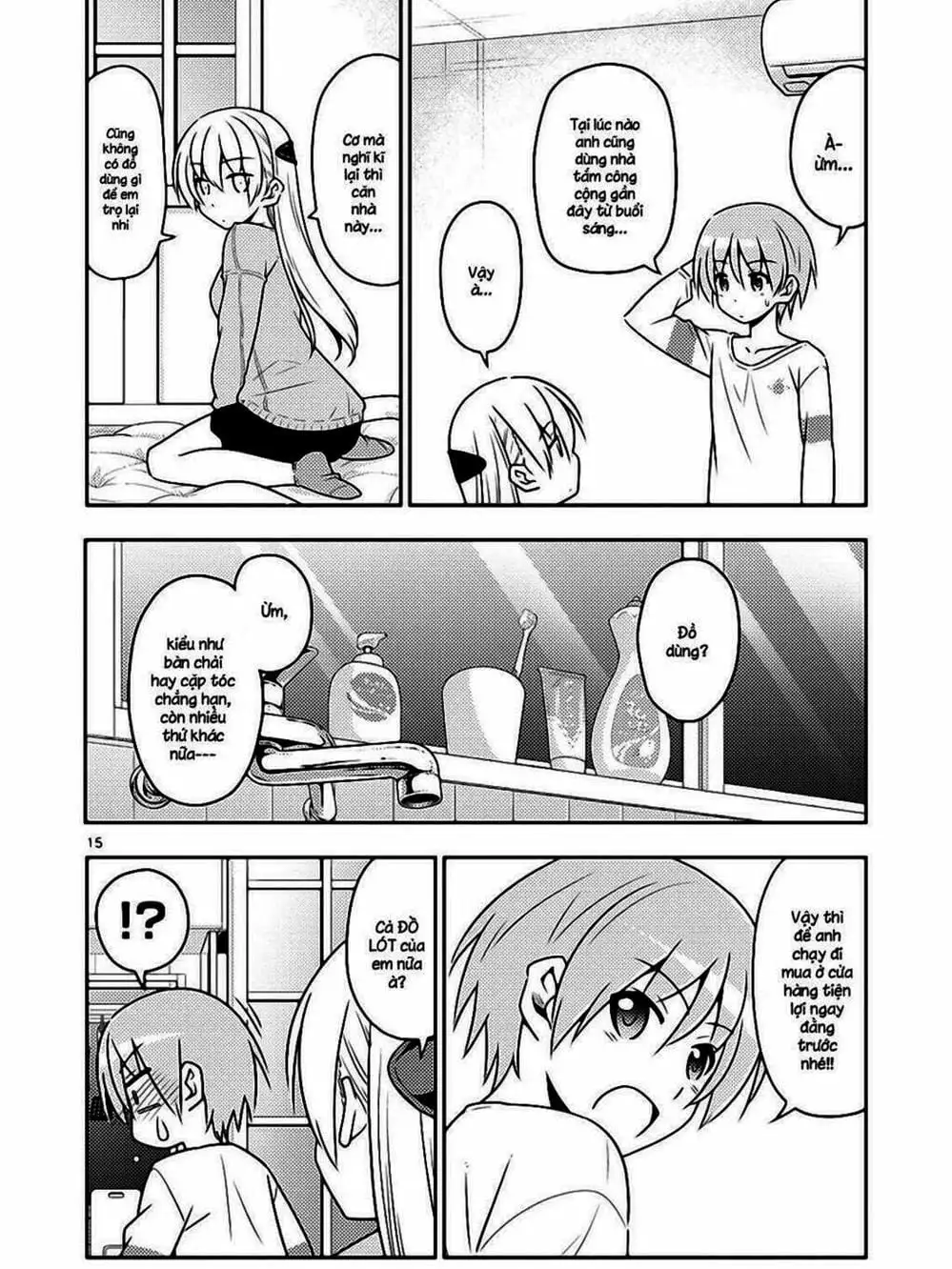 Truyện Tranh Tóm Lại Là Em Rất Dễ Thương - Tonikaku Kawaii trang 6