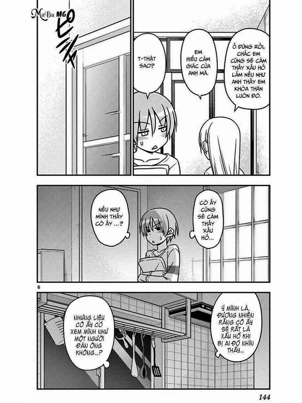 Truyện Tranh Tóm Lại Là Em Rất Dễ Thương - Tonikaku Kawaii trang 6