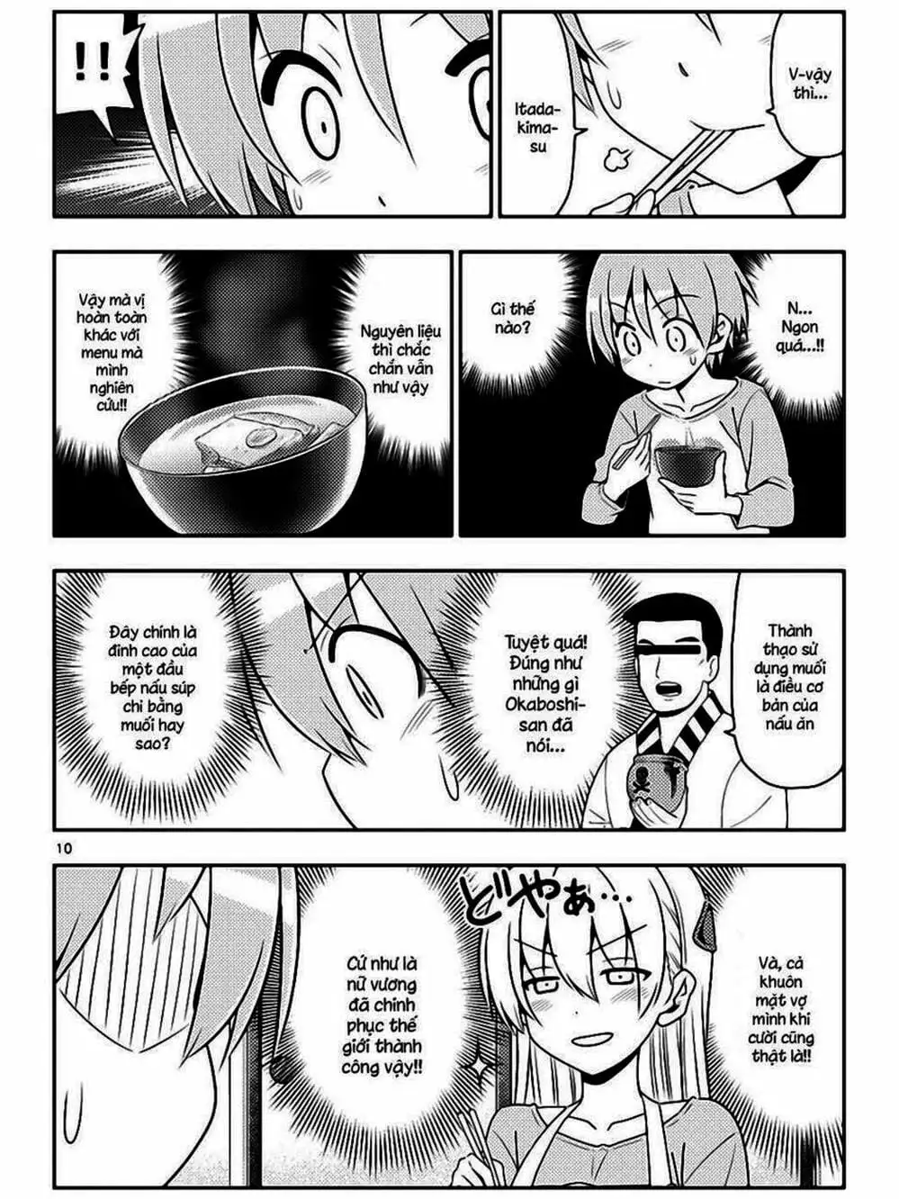 Truyện Tranh Tóm Lại Là Em Rất Dễ Thương - Tonikaku Kawaii trang 6