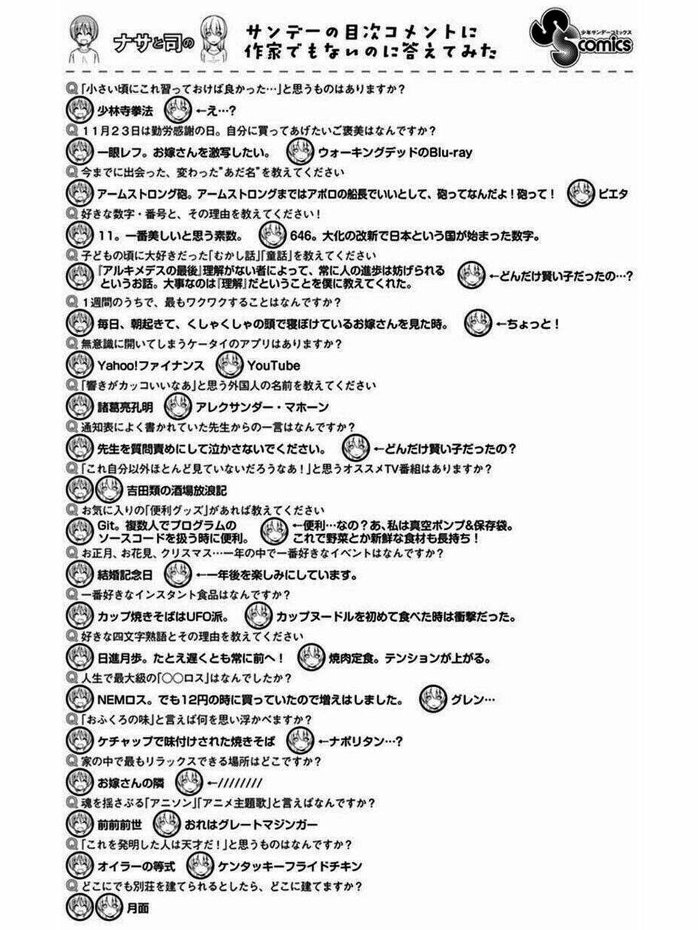 Truyện Tranh Tóm Lại Là Em Rất Dễ Thương - Tonikaku Kawaii trang 6