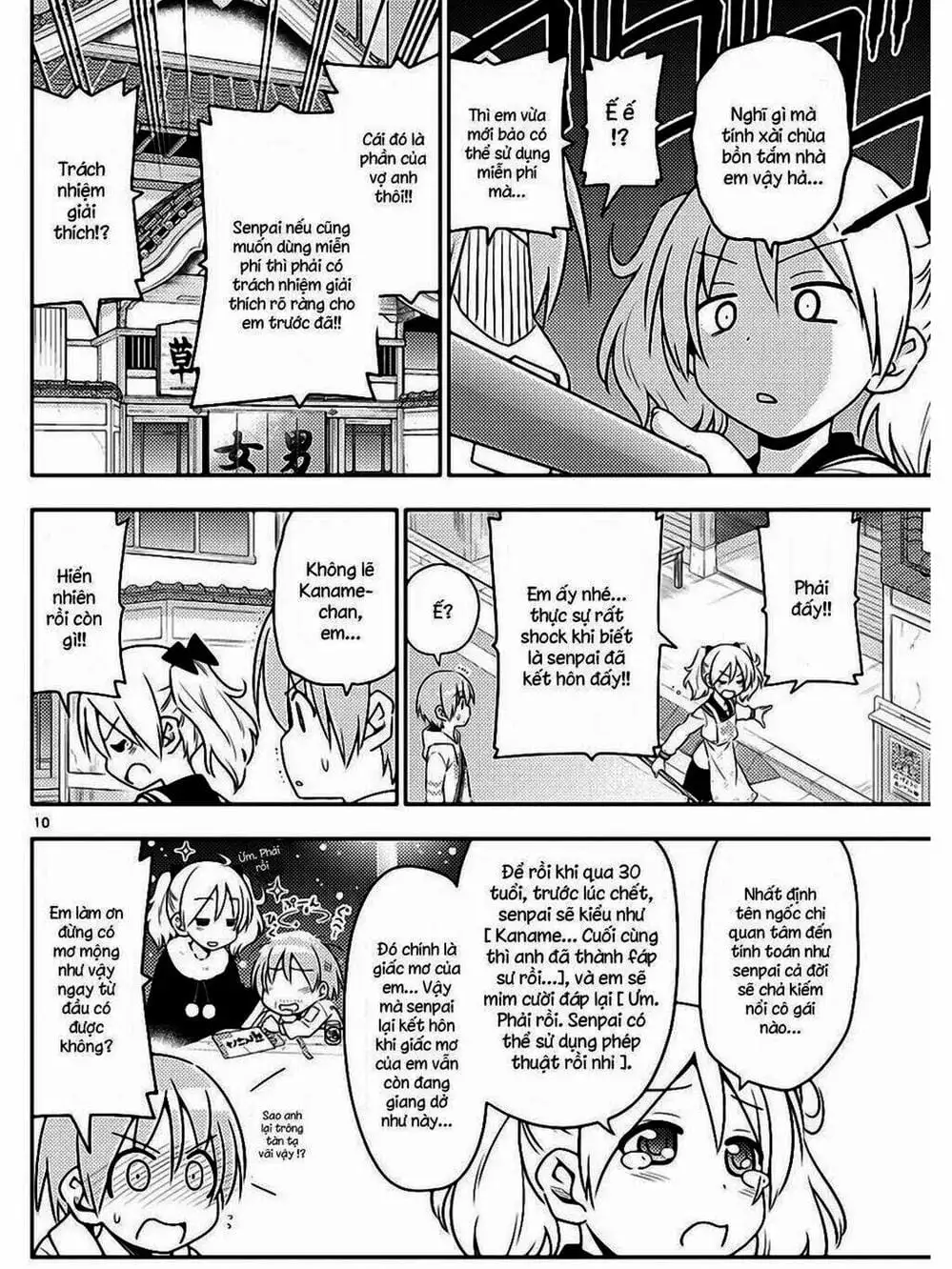 Truyện Tranh Tóm Lại Là Em Rất Dễ Thương - Tonikaku Kawaii trang 6