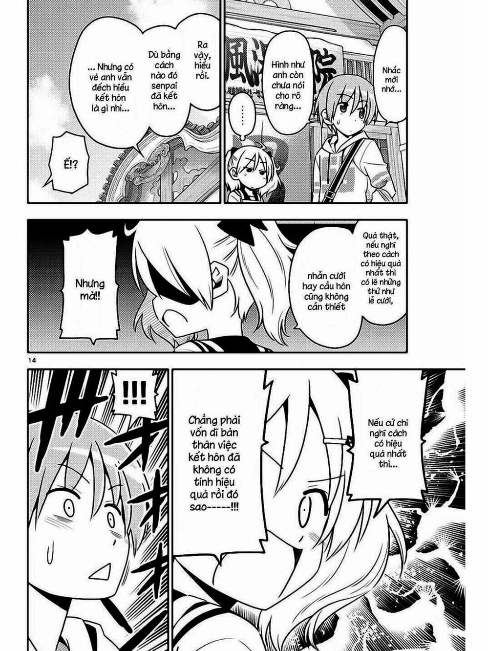 Truyện Tranh Tóm Lại Là Em Rất Dễ Thương - Tonikaku Kawaii trang 6