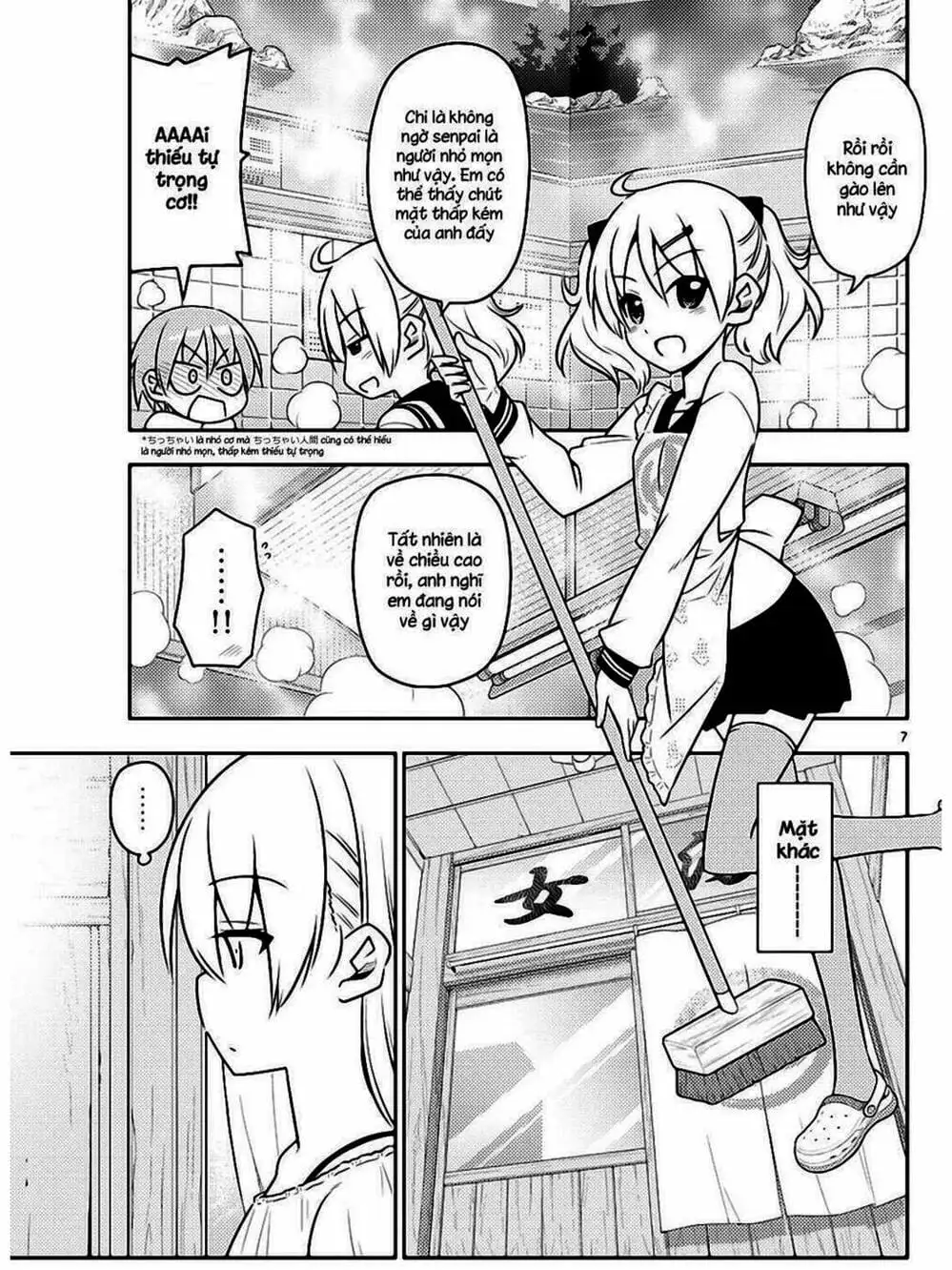 Truyện Tranh Tóm Lại Là Em Rất Dễ Thương - Tonikaku Kawaii trang 6