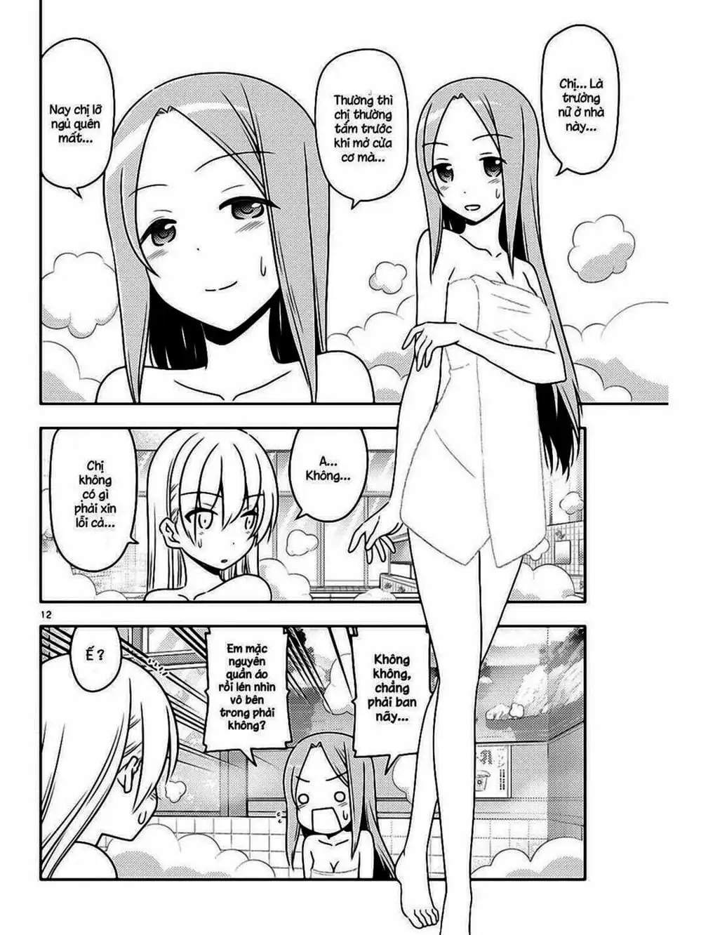 Truyện Tranh Tóm Lại Là Em Rất Dễ Thương - Tonikaku Kawaii trang 6