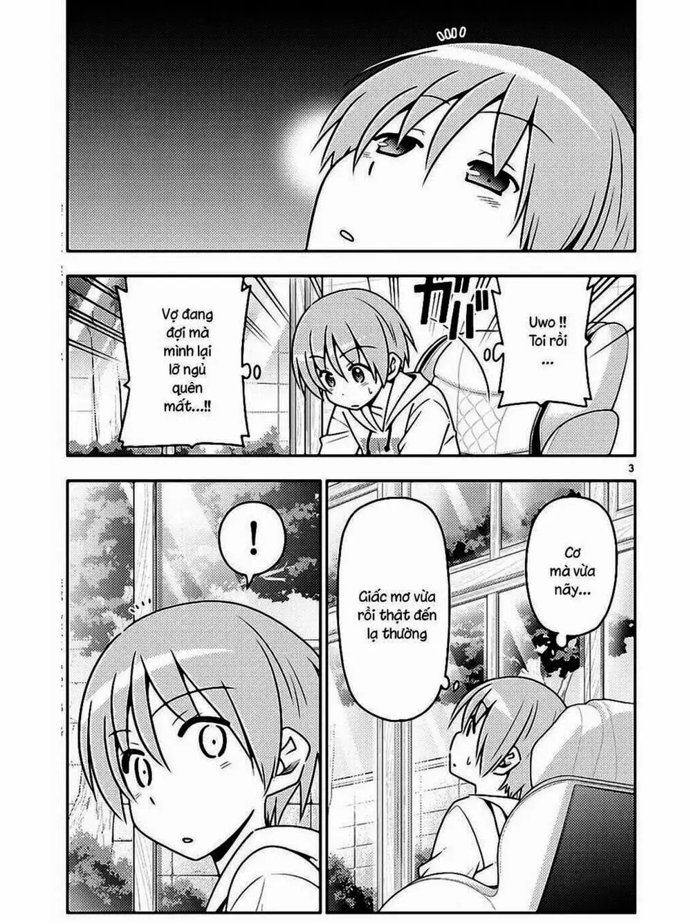 Truyện Tranh Tóm Lại Là Em Rất Dễ Thương - Tonikaku Kawaii trang 6