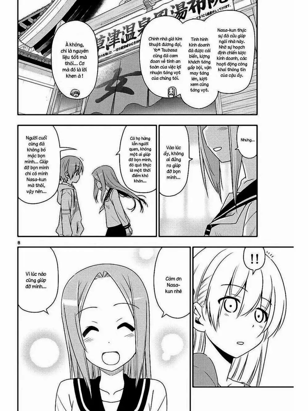 Truyện Tranh Tóm Lại Là Em Rất Dễ Thương - Tonikaku Kawaii trang 6