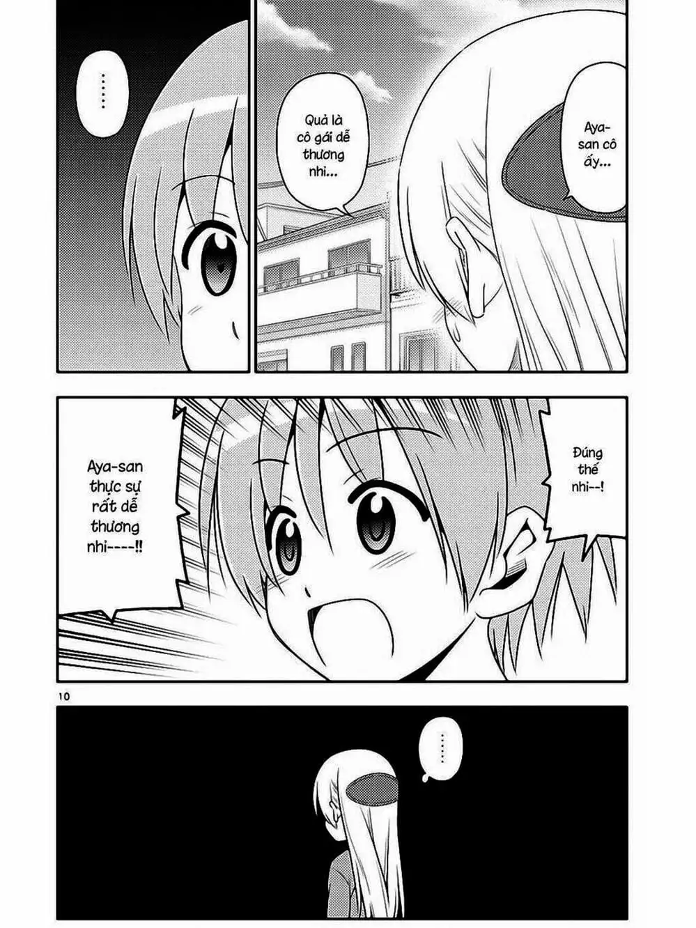 Truyện Tranh Tóm Lại Là Em Rất Dễ Thương - Tonikaku Kawaii trang 6