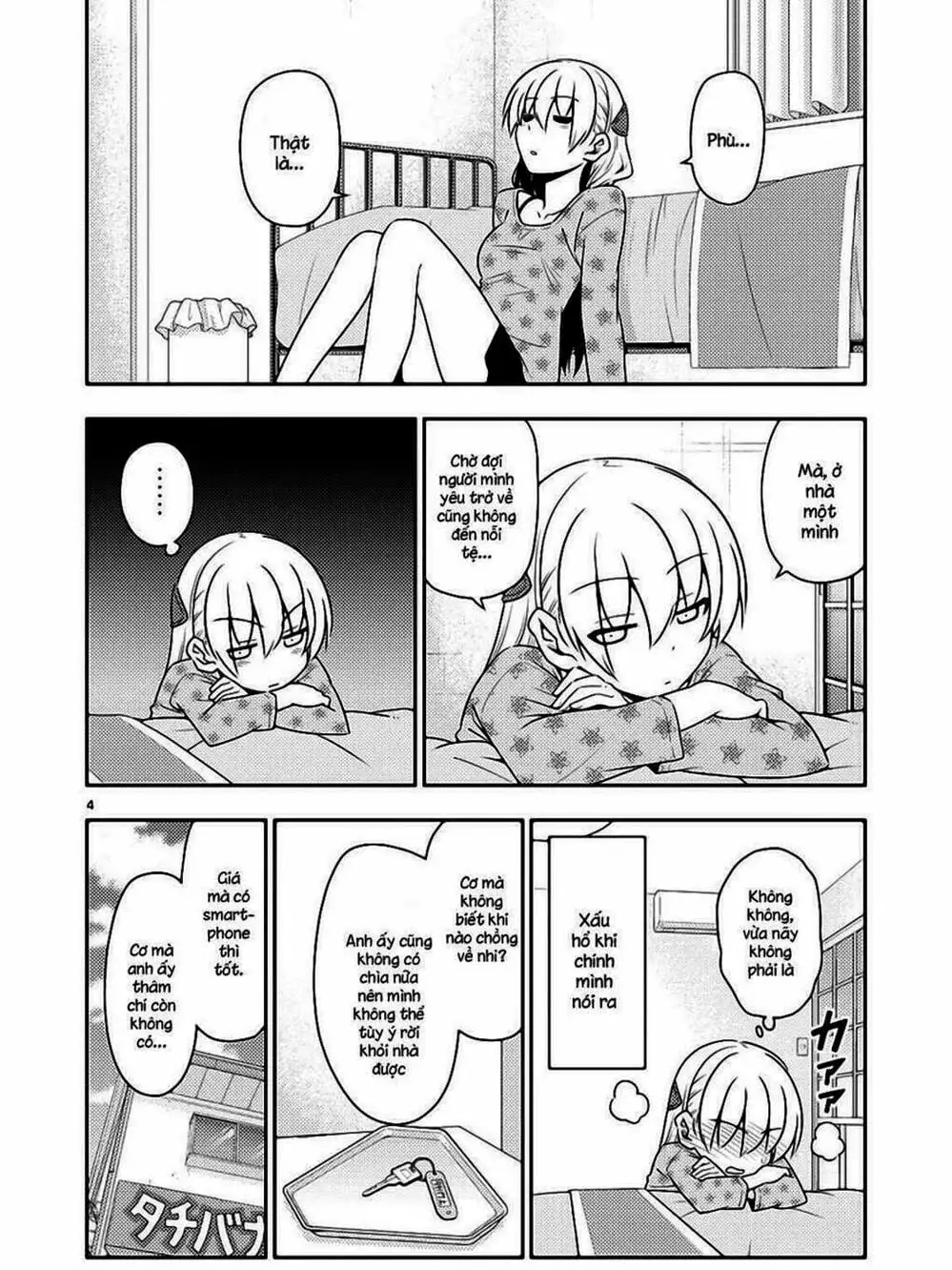 Truyện Tranh Tóm Lại Là Em Rất Dễ Thương - Tonikaku Kawaii trang 6