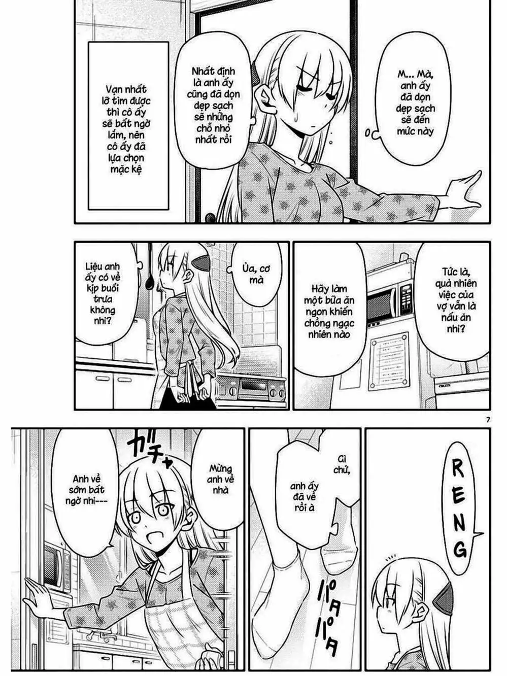 Truyện Tranh Tóm Lại Là Em Rất Dễ Thương - Tonikaku Kawaii trang 6