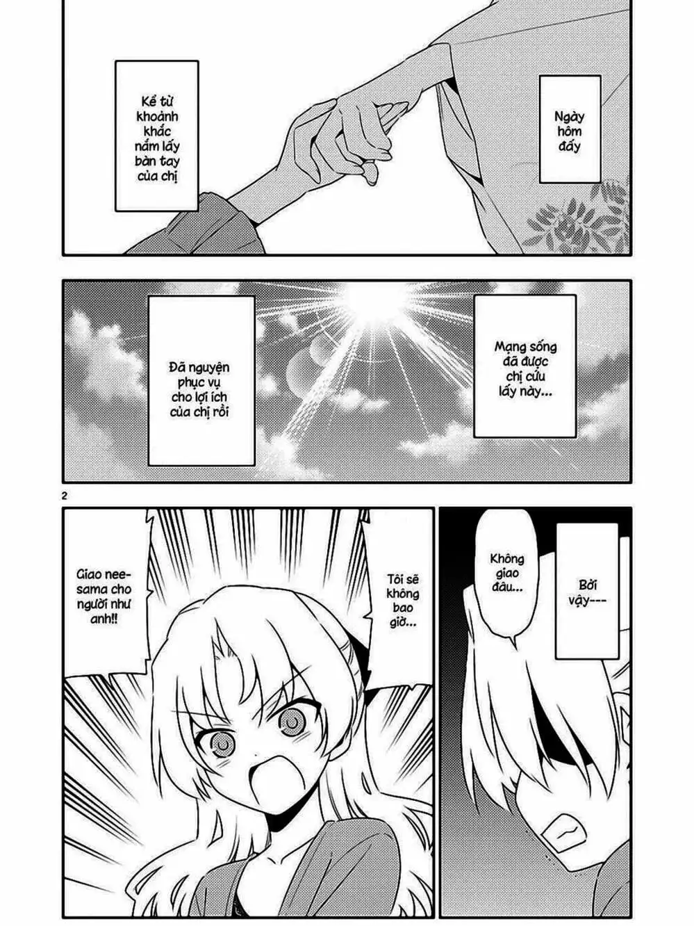 Truyện Tranh Tóm Lại Là Em Rất Dễ Thương - Tonikaku Kawaii trang 6