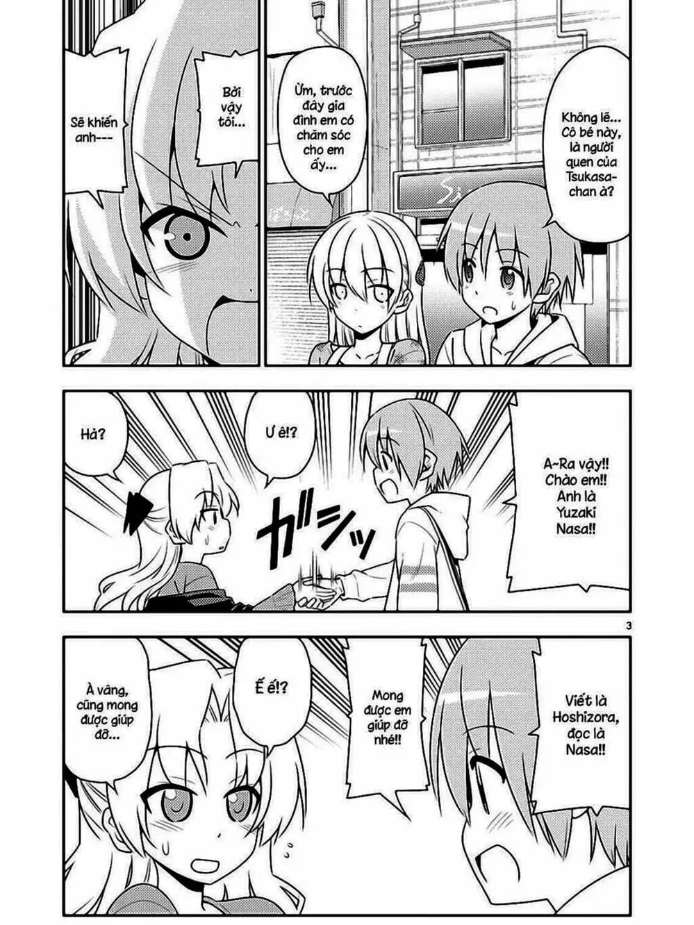 Truyện Tranh Tóm Lại Là Em Rất Dễ Thương - Tonikaku Kawaii trang 6