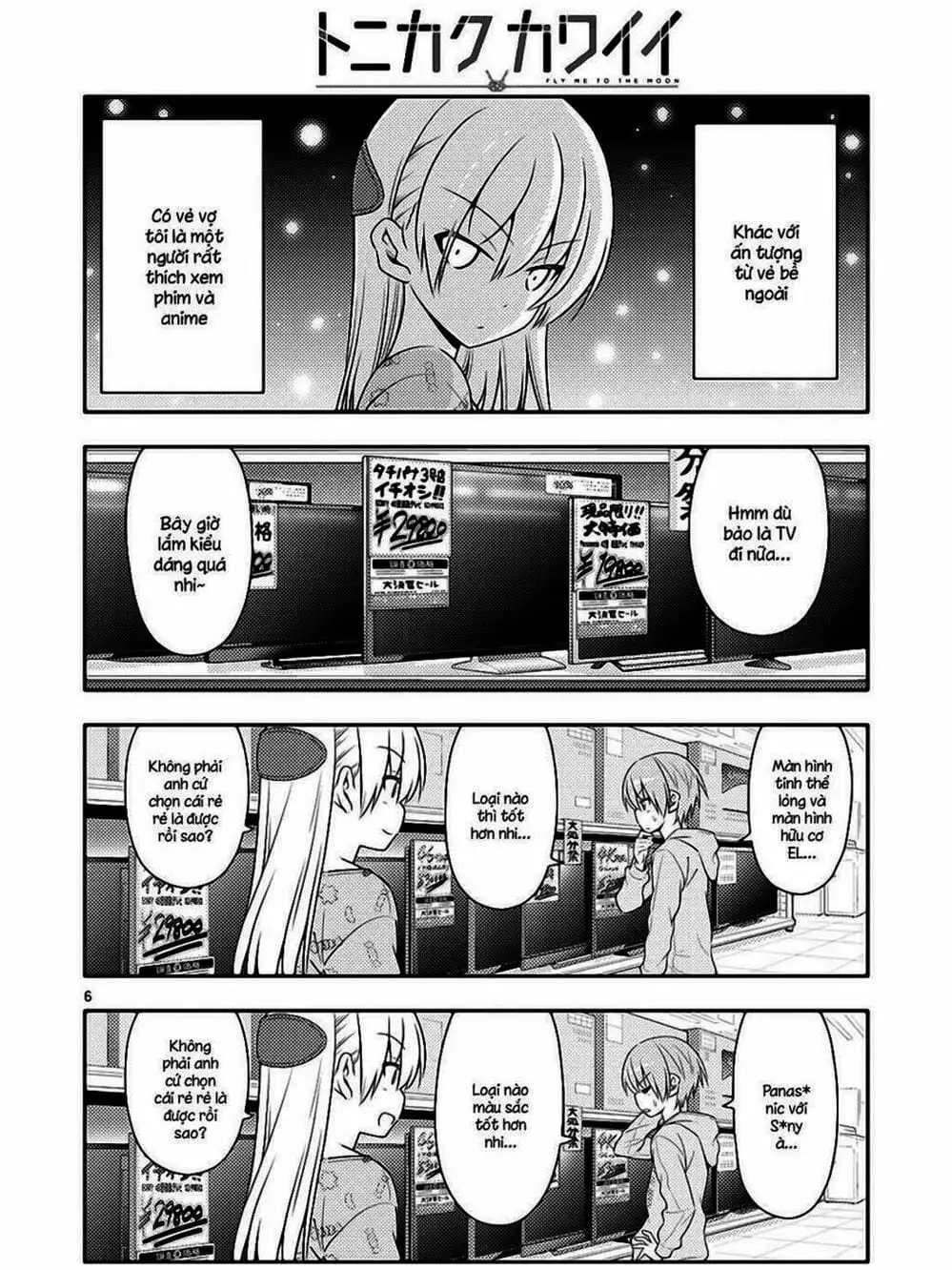 Truyện Tranh Tóm Lại Là Em Rất Dễ Thương - Tonikaku Kawaii trang 6