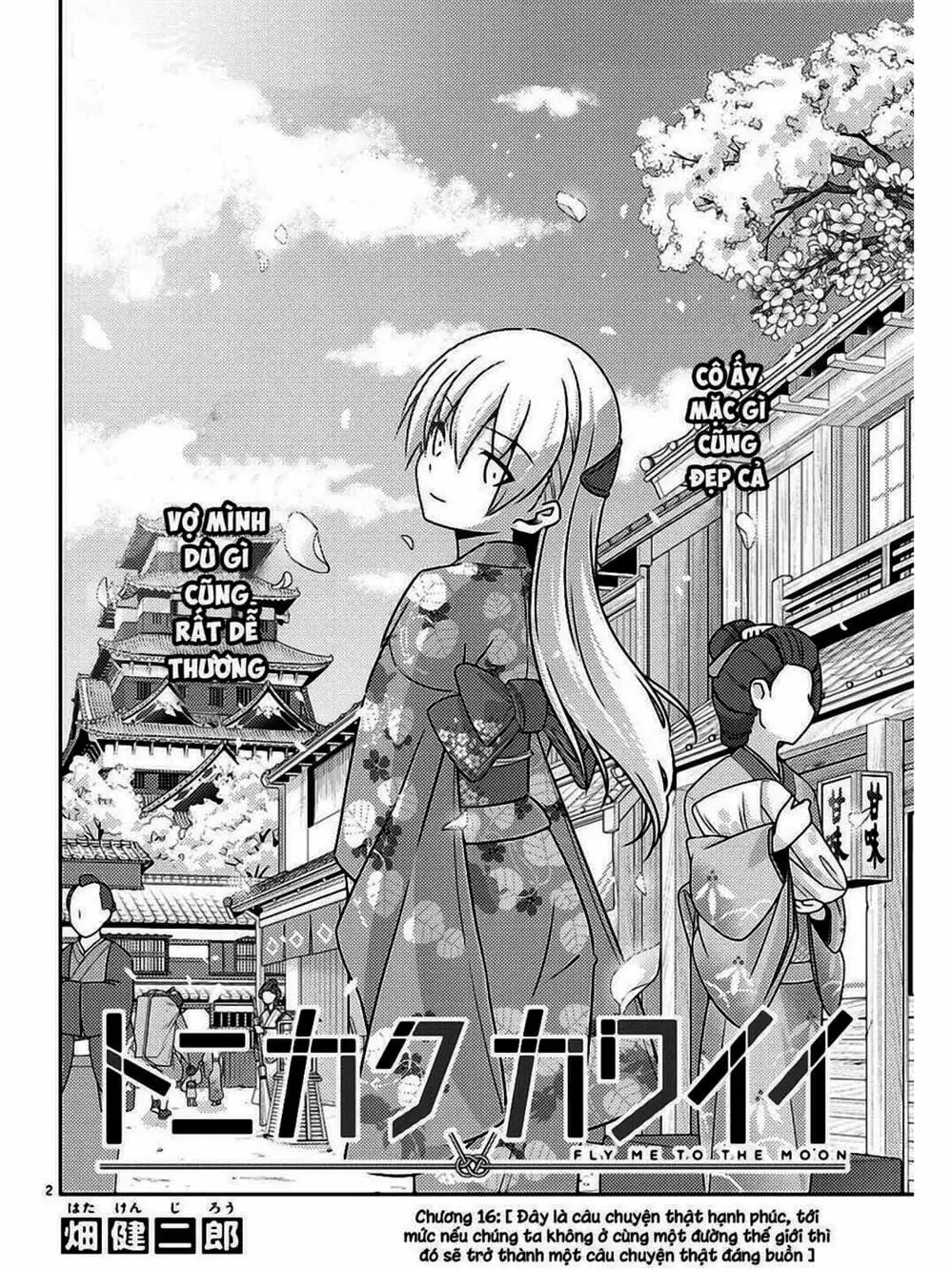 Truyện Tranh Tóm Lại Là Em Rất Dễ Thương - Tonikaku Kawaii trang 6