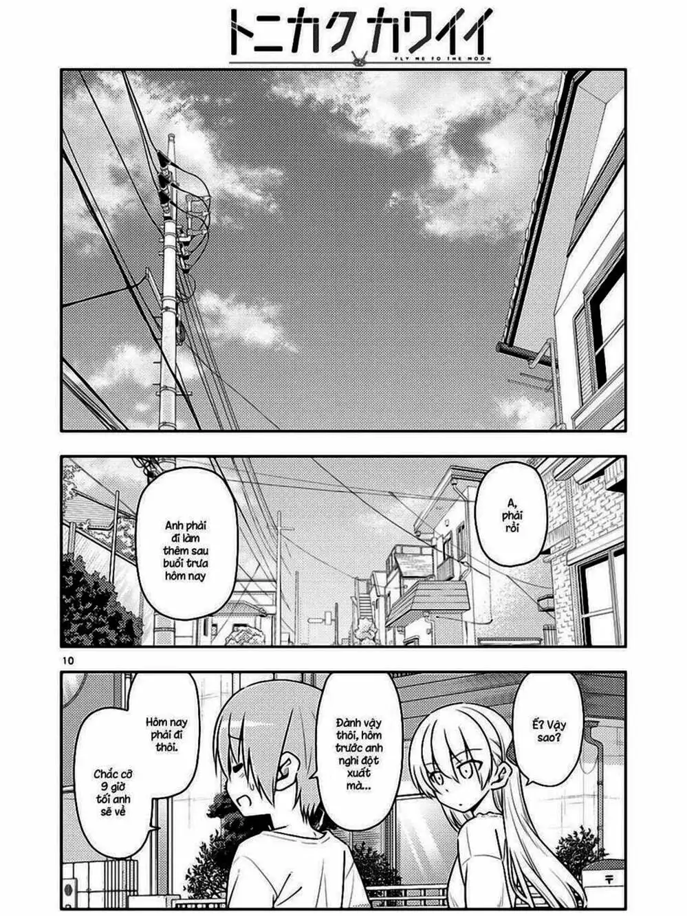 Truyện Tranh Tóm Lại Là Em Rất Dễ Thương - Tonikaku Kawaii trang 6