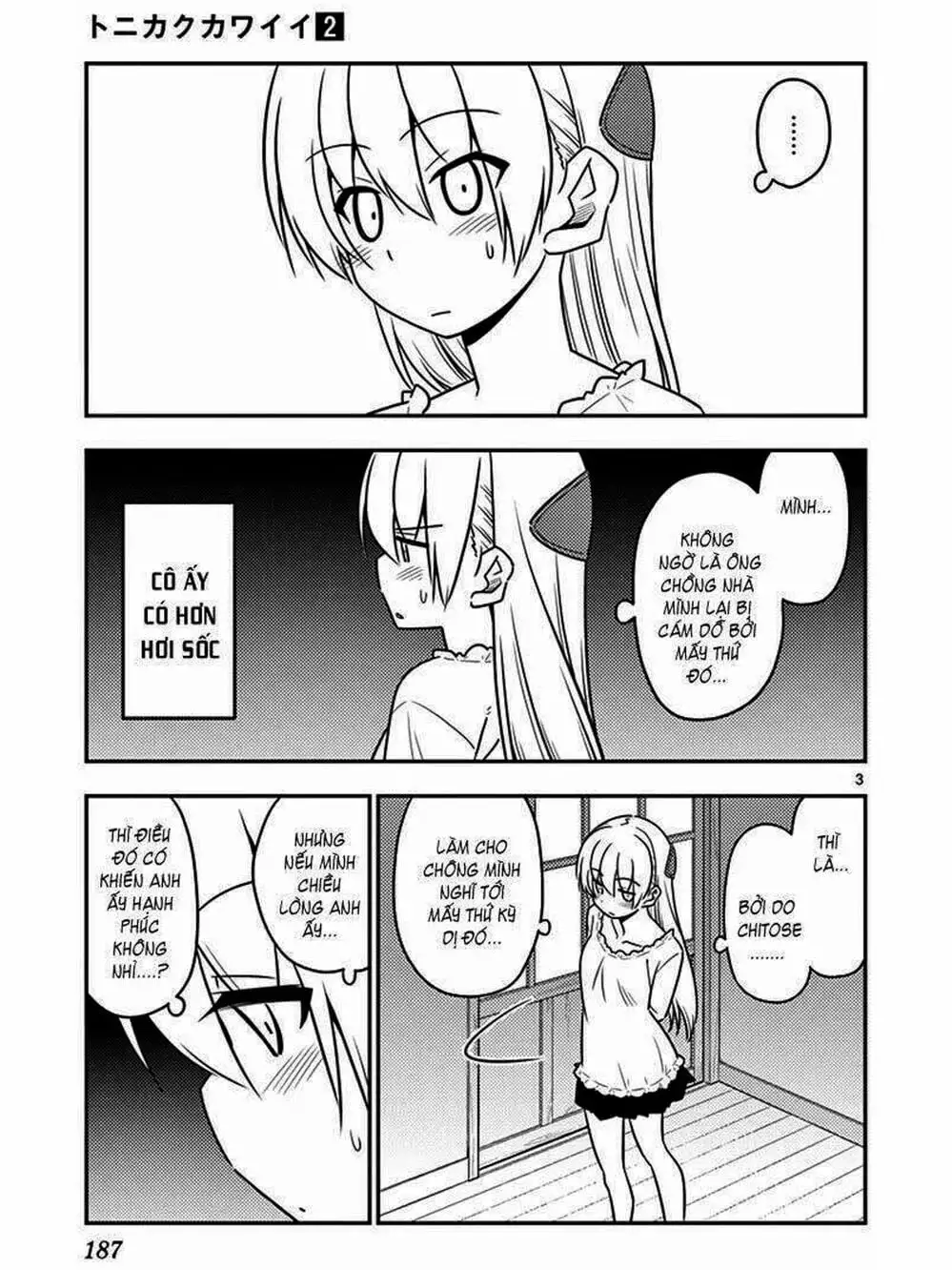 Truyện Tranh Tóm Lại Là Em Rất Dễ Thương - Tonikaku Kawaii trang 6