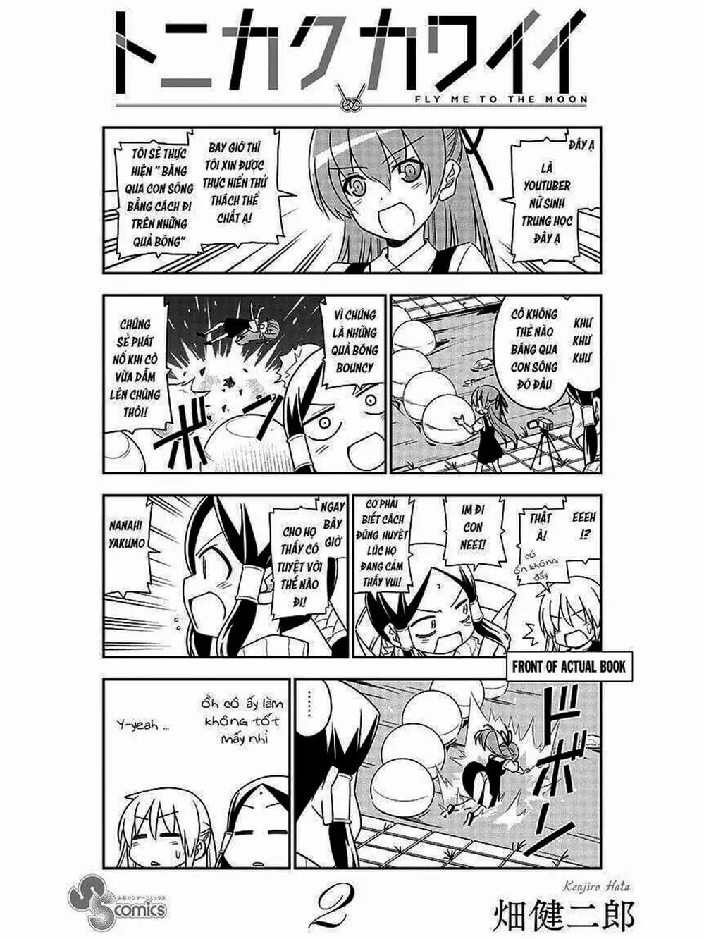 Truyện Tranh Tóm Lại Là Em Rất Dễ Thương - Tonikaku Kawaii trang 6