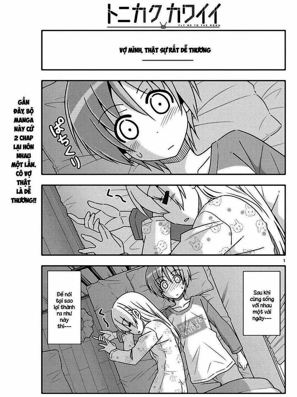 Truyện Tranh Tóm Lại Là Em Rất Dễ Thương - Tonikaku Kawaii trang 6
