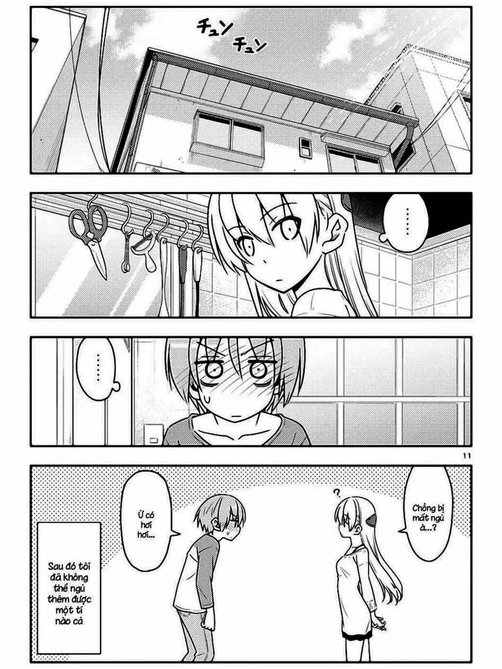 Truyện Tranh Tóm Lại Là Em Rất Dễ Thương - Tonikaku Kawaii trang 6