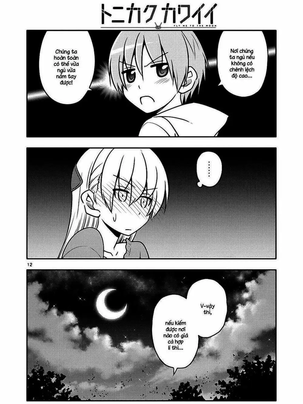 Truyện Tranh Tóm Lại Là Em Rất Dễ Thương - Tonikaku Kawaii trang 6