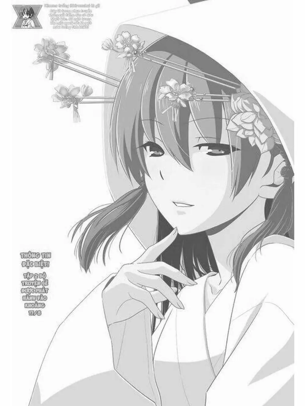 Truyện Tranh Tóm Lại Là Em Rất Dễ Thương - Tonikaku Kawaii trang 6