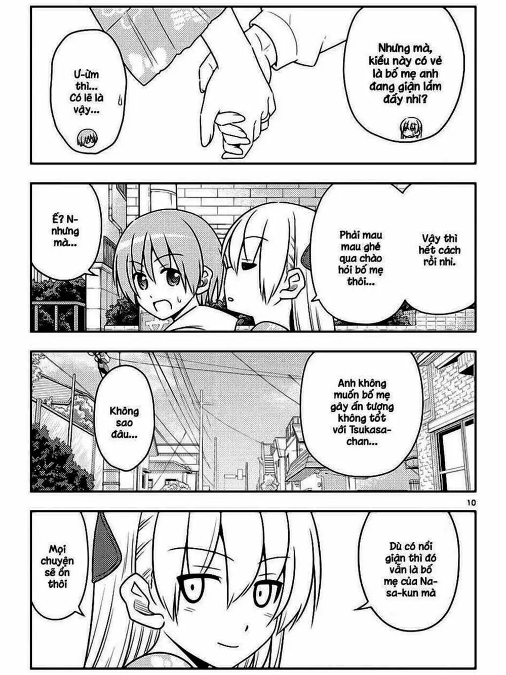 Truyện Tranh Tóm Lại Là Em Rất Dễ Thương - Tonikaku Kawaii trang 6