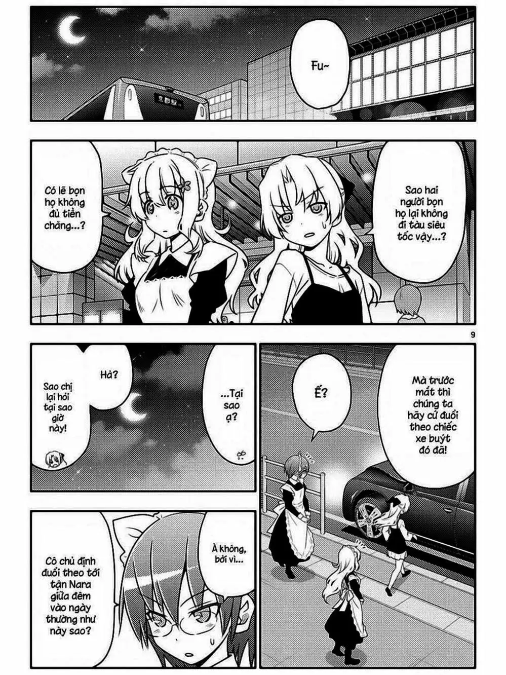 Truyện Tranh Tóm Lại Là Em Rất Dễ Thương - Tonikaku Kawaii trang 6