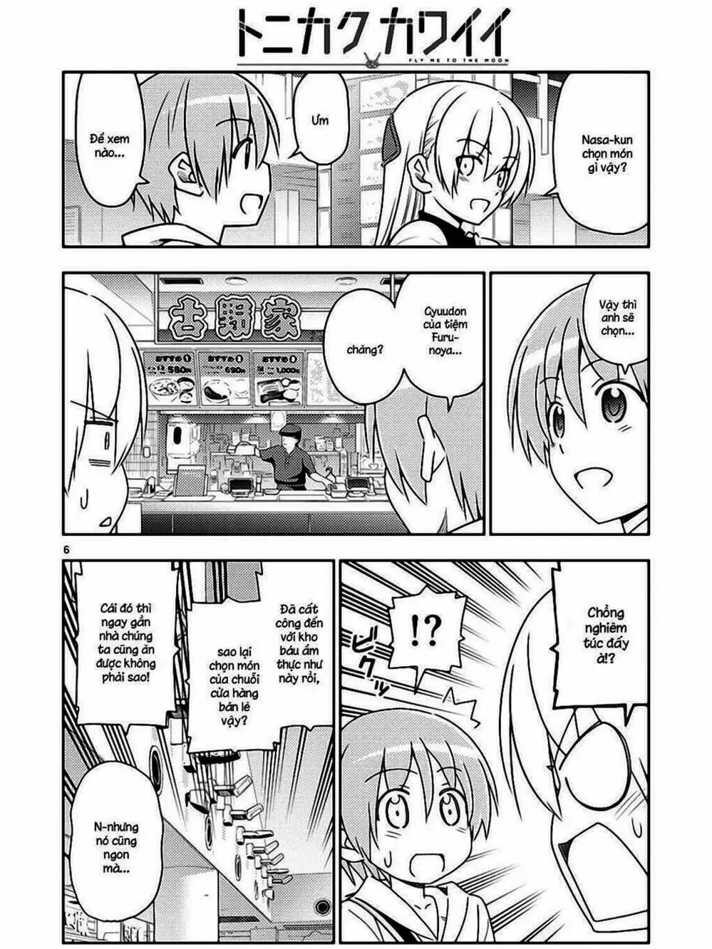 Truyện Tranh Tóm Lại Là Em Rất Dễ Thương - Tonikaku Kawaii trang 6