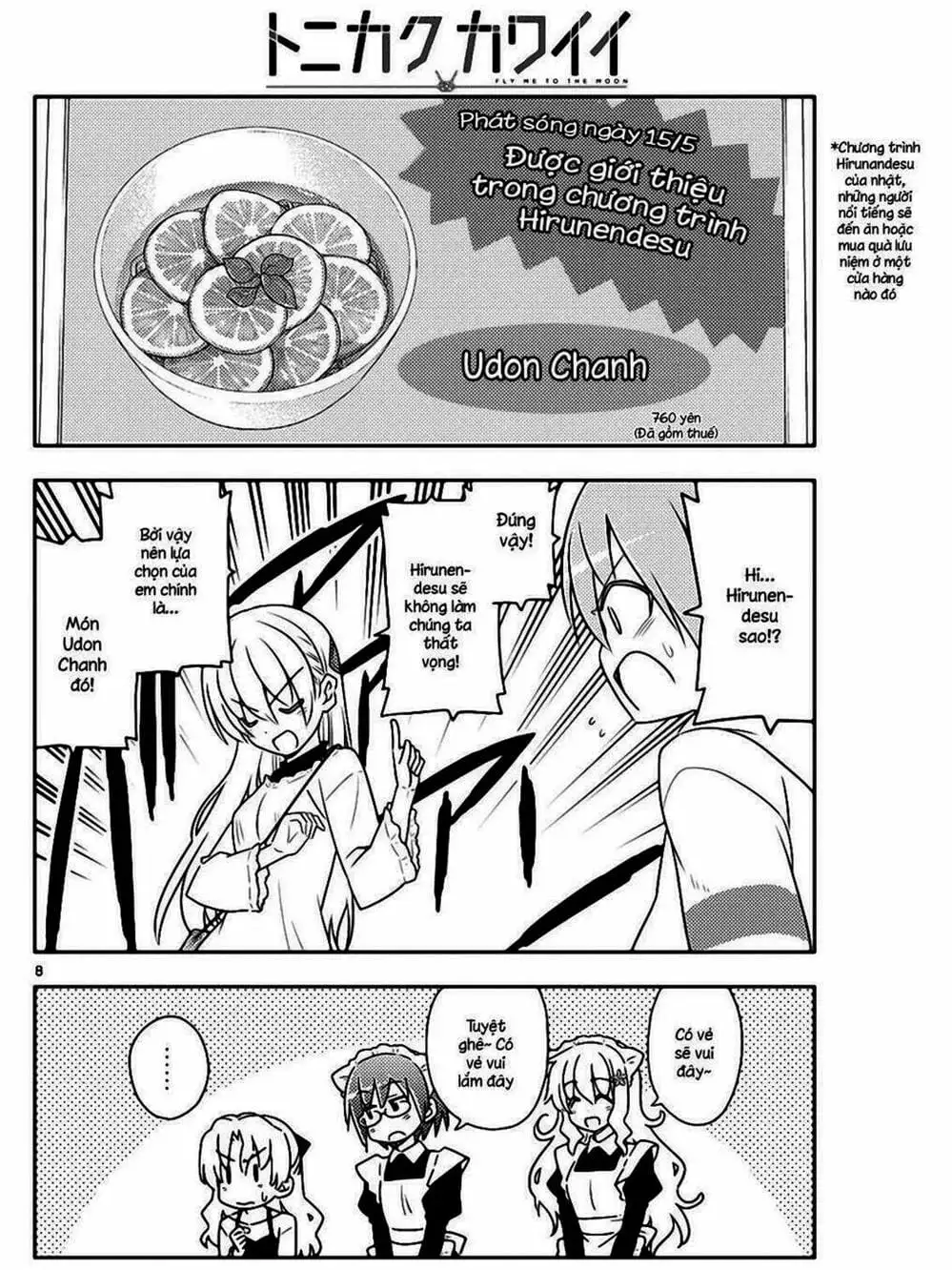 Truyện Tranh Tóm Lại Là Em Rất Dễ Thương - Tonikaku Kawaii trang 6