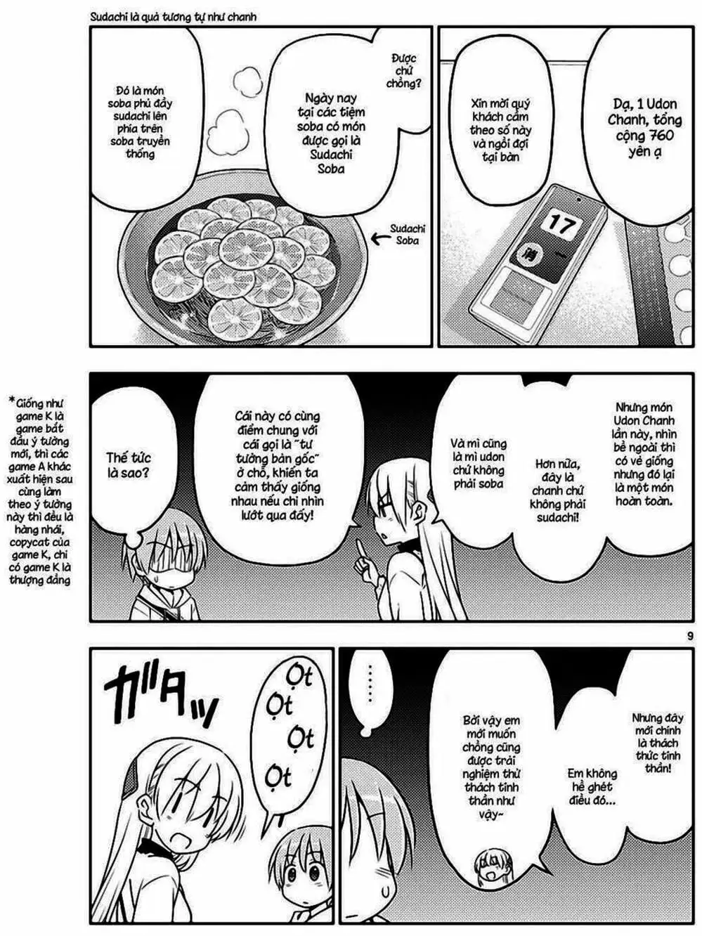 Truyện Tranh Tóm Lại Là Em Rất Dễ Thương - Tonikaku Kawaii trang 6