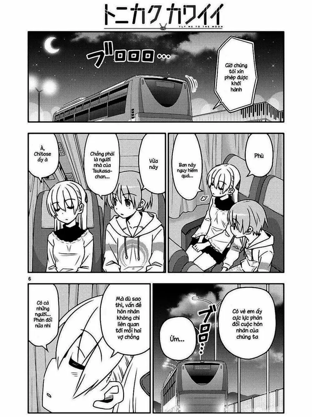 Truyện Tranh Tóm Lại Là Em Rất Dễ Thương - Tonikaku Kawaii trang 6