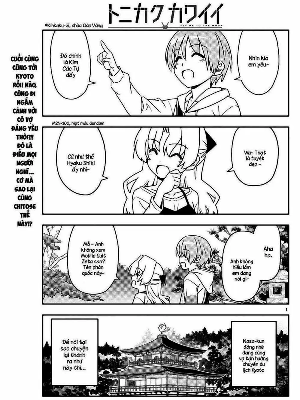 Truyện Tranh Tóm Lại Là Em Rất Dễ Thương - Tonikaku Kawaii trang 6