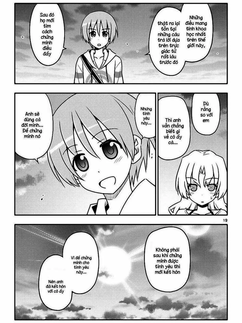 Truyện Tranh Tóm Lại Là Em Rất Dễ Thương - Tonikaku Kawaii trang 6