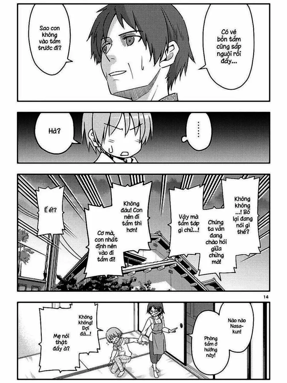 Truyện Tranh Tóm Lại Là Em Rất Dễ Thương - Tonikaku Kawaii trang 6