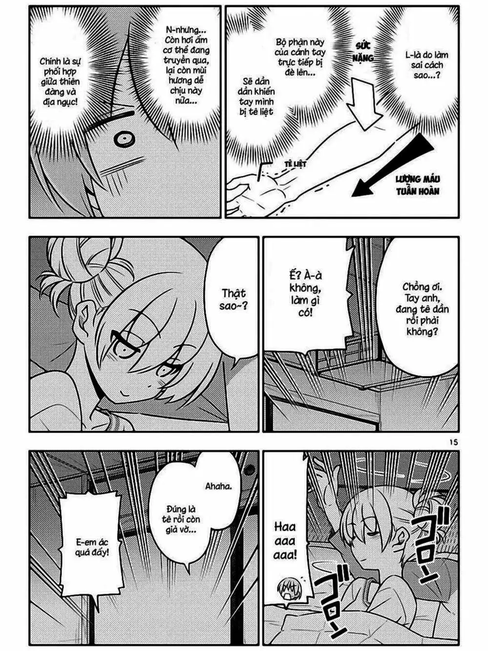 Truyện Tranh Tóm Lại Là Em Rất Dễ Thương - Tonikaku Kawaii trang 6